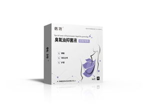 生產廠家 招商電話 價格 品牌 型號 東方醫療器械網