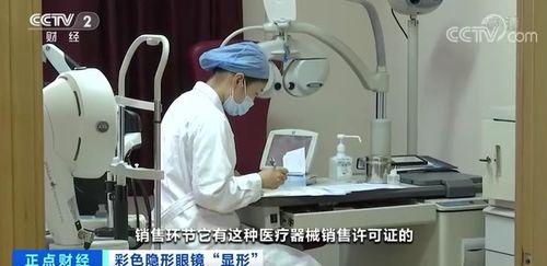 500億大風口 剛上架就斷貨,這個產品賣爆了