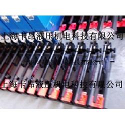 提供客戶批發 提供客戶供應 提供客戶廠家 