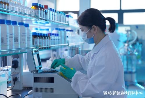 投資5億元 灃西新城聚焦生物醫藥產業發展